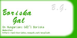 boriska gal business card